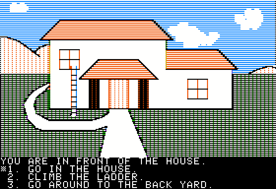 Dragon's Keep (Apple II) screenshot: Starting location
