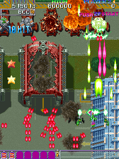 DonPachi (Arcade) screenshot: Total destruction
