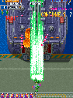 DonPachi (Arcade) screenshot: Next boss