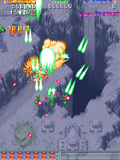 DonPachi (Arcade) screenshot: Snowy terrain