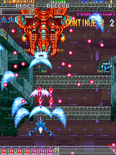 DonPachi (Arcade) screenshot: Yet another large enemy