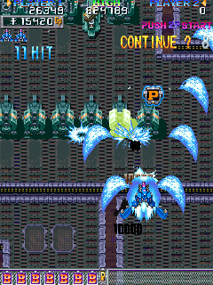 DonPachi (Arcade) screenshot: Enemy base