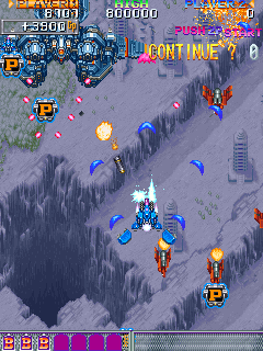 DonPachi (Arcade) screenshot: Power-ups