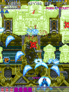 DonPachi (Arcade) screenshot: Last boss fight