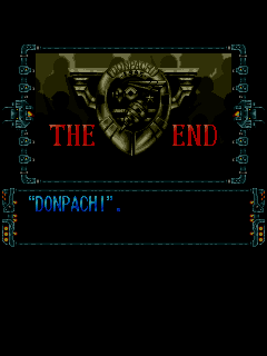 DonPachi (Arcade) screenshot: The end