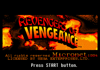 Revengers of Vengeance (SEGA CD) screenshot: Title screen