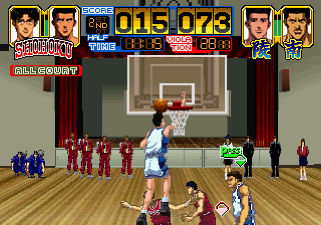 Slam Dunk: I Love Basketball (SEGA Saturn) screenshot: Akira Sendoh in action. Wait... what?