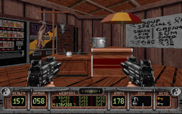 Shadow Warrior (DOS) screenshot: I'll have the cream soup
