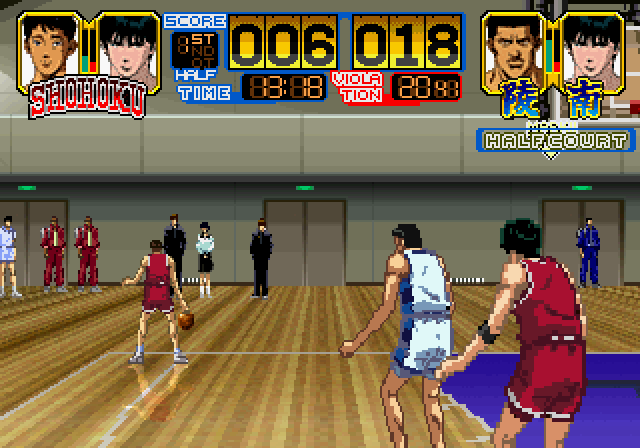 Slam Dunk: I Love Basketball (SEGA Saturn) screenshot: You can go to the edge of the court, but not further. Sucks.