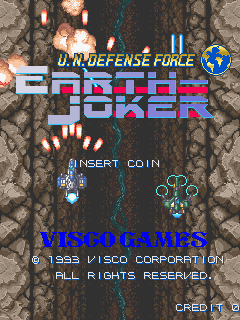 U.N. Defense Force: Earth Joker (Arcade) screenshot: Two player demo 2
