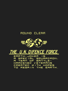 U.N. Defense Force: Earth Joker (Arcade) screenshot: Round clear