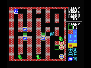 Eggerland Mystery (MSX) screenshot: With the Construction Set you can edit your own levels...