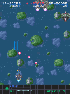 U.N. Defense Force: Earth Joker (Arcade) screenshot: Over water