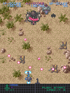 U.N. Defense Force: Earth Joker (Arcade) screenshot: Tanks and more
