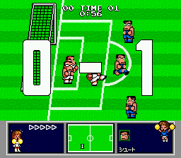 Nintendo World Cup (Genesis) screenshot: The computer scored against me.