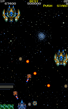 Pollux (Arcade) screenshot: Twins