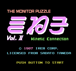 Kineko: The Monitor Puzzle - Vol. II (NES) screenshot: Title screen
