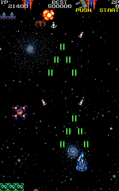 Pollux (Arcade) screenshot: A lot of firepower