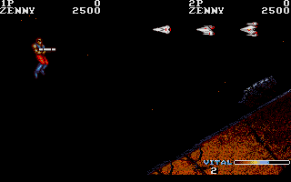 Forgotten Worlds (Atari ST) screenshot: Stating a new game