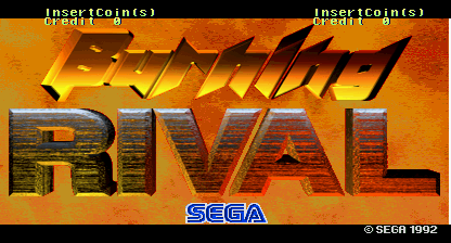 Burning Rival (Arcade) screenshot: Start screen