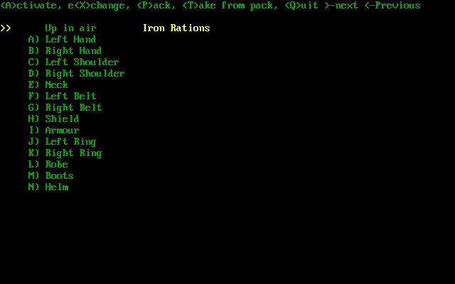 The Land (DOS) screenshot: Inventory screen.