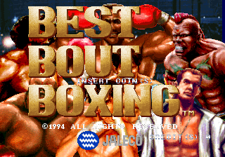 Best Bout Boxing (Arcade) screenshot: Start screen