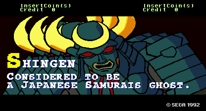 Burning Rival (Arcade) screenshot: Shingen