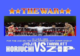 Best Bout Boxing (Arcade) screenshot: Jyoji Horiuchi vs Thamalatt Zip (demo)
