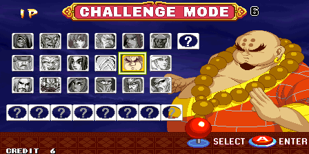 The Gladiator (Arcade) screenshot: Challenge mode