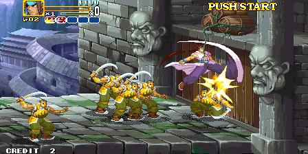The Gladiator (Arcade) screenshot: A gate, Chu Xing Han