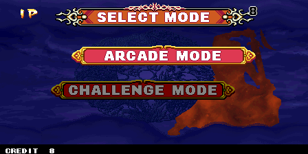 The Gladiator (Arcade) screenshot: Arcade mode