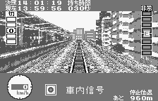 Densha de Go! (WonderSwan) screenshot: Chugging through a town.