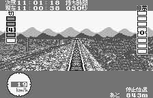 Densha de Go! (WonderSwan) screenshot: Moving along...