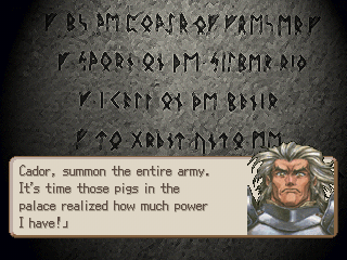 Brigandine: The Legend of Forsena (PlayStation) screenshot: ... and I guess he's no better!
