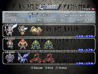 Brigandine: The Legend of Forsena (PlayStation) screenshot: Overview of your armies