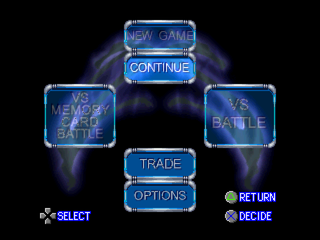 Dragon Seeds (PlayStation) screenshot: Main menu
