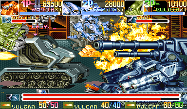 Armored Warriors (Arcade) screenshot: An other fusion (demo)