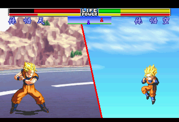 Dragon Ball Z: Shin Butōden (SEGA Saturn) screenshot: Father vs. Son