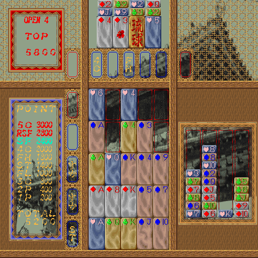 Solitaire Poker (Sharp X68000) screenshot: In Open mode you can see all card rows, the "joker" acts like a wild-card, which can be placed strategically to increase your score.