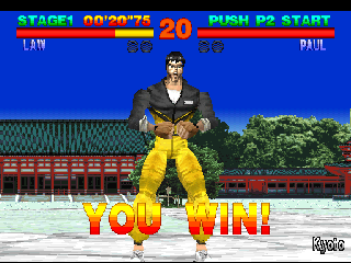 Tekken (PlayStation) screenshot: A goofy victory pose.