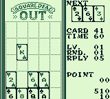 Square Deal (Game Boy) screenshot: A flush with 4 cards of hearts