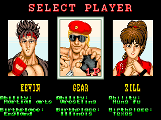 Big Fight (Arcade) screenshot: Sellect player