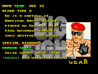 Big Fight (Arcade) screenshot: Gear