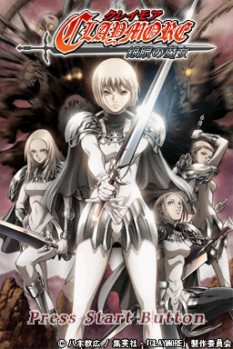 CLAYMORE〜銀眼の魔女〜　新品 Amazon | CLAYMORE (クレイモア) ~銀眼の魔女~ | ゲームソフト