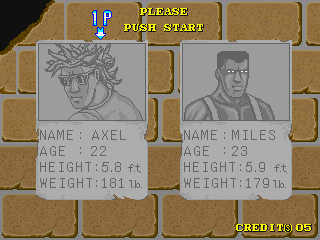 Mug Smashers (Arcade) screenshot: Character selection
