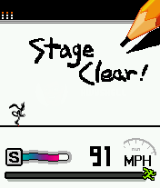 Super Sketcher (J2ME) screenshot: Stage completed.