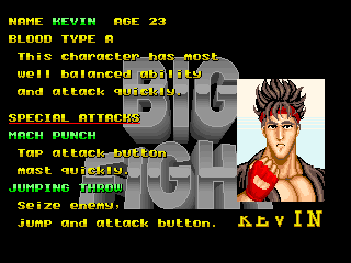 Big Fight (Arcade) screenshot: Kevin