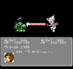 Dai-2-ji Super Robot Taisen (NES) screenshot: Since Jack has rescued the hostages, Michiru joins your side.