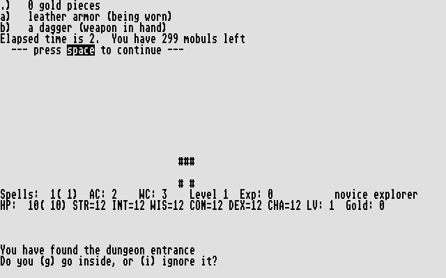 Larn (Atari ST) screenshot: In the beginning the inventory is a bit empty