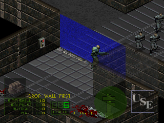 Project Overkill (PlayStation) screenshot: First wall, you must find a key.